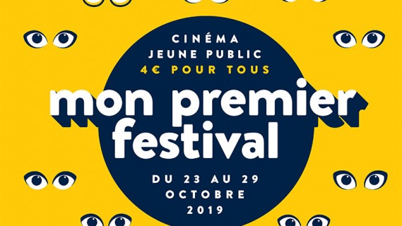 Ciné-goûter