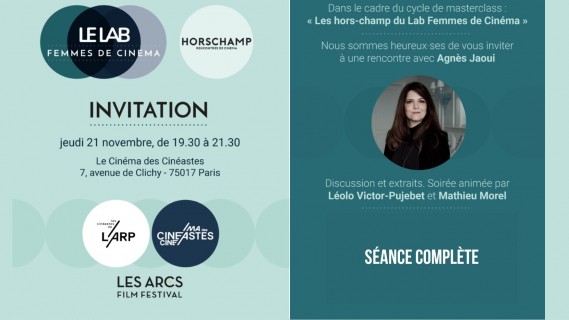 Masterclass Agnès Jaoui