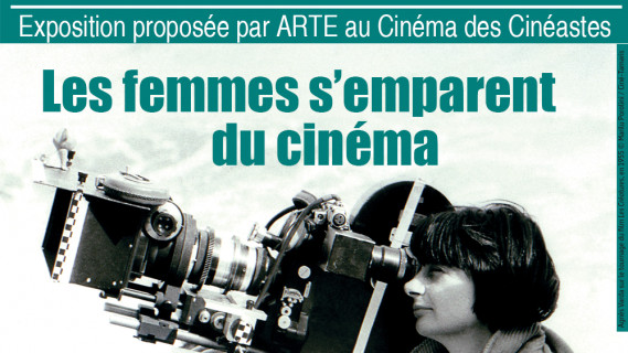 Les femmes s'emparent du cinéma
