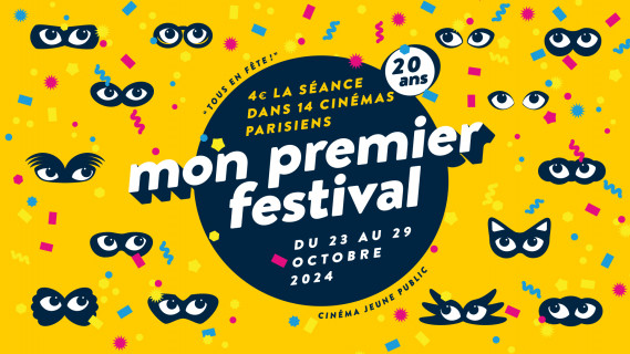 Mon Premier Festival fête ses 20 ans !