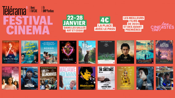 FESTIVAL TÉLÉRAMA : 16 films et 2 avant-premières à (re)découvrir du 22 au 28 janvier !