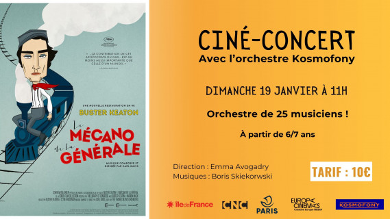 CINÉ-CONCERT AVEC L'ORCHESTRE KOSMOFONY