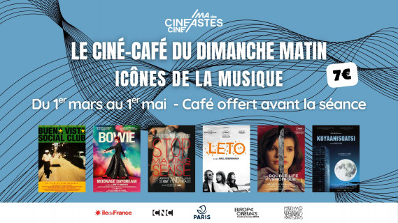 Ciné-café : Icônes de la musique