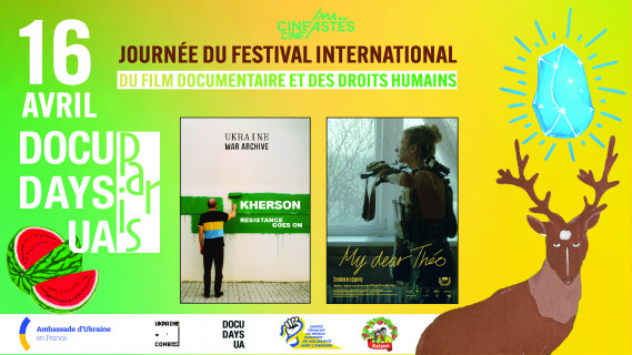 Festival ukrainien DOCUDAYS UA