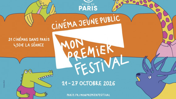 Mon Premier Festival