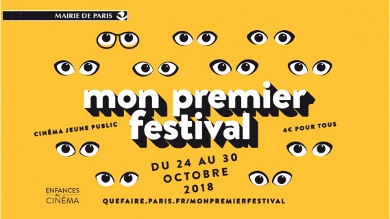 Mon premier festival 2018