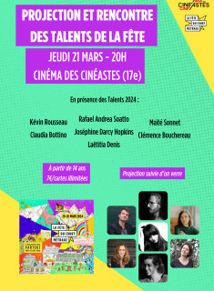 LA FÊTE DU COURT MÉTRAGE DU 20 AU 26 MARS 2024
