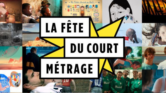 LA FÊTE DU COURT MÉTRAGE DU 20 AU 26 MARS 2024