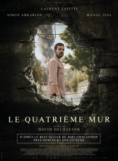 LE QUATRIÈME MUR