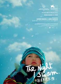 TAKARA LA NUIT OU J'AI NAGE