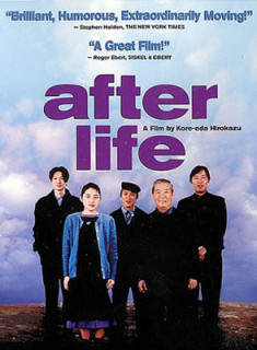 AFTER LIFE